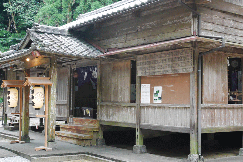 ⑩拝殿