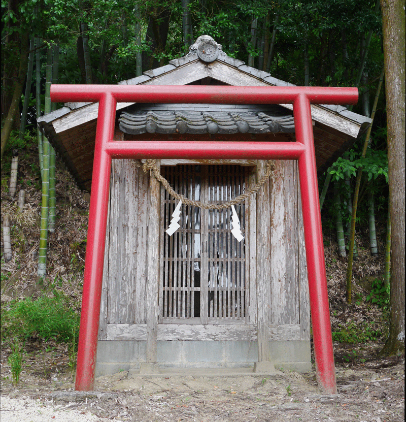 ⑨左末社 小藪稲荷神社