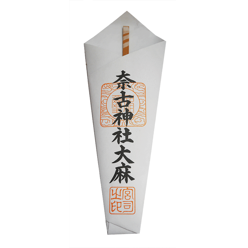 剣先札